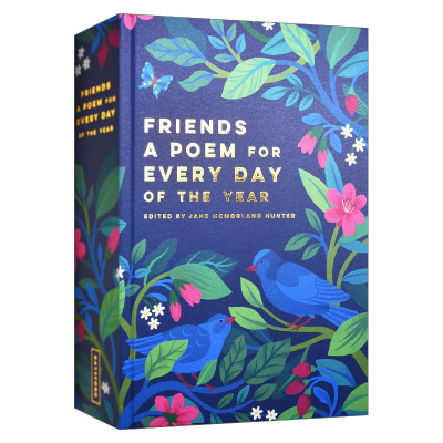 英文原版 Friends A Poem for Every Day of the Year 每天一首友谊诗 精装诗集 关于友谊 爱情与忠贞的诗歌 英文版 进口英语书籍