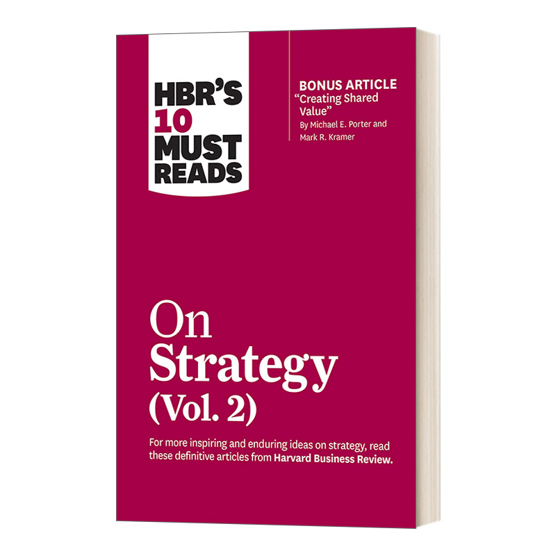 英文原版 HBR's 10 Must Reads on Strategy Vol. 2 哈佛商业评论 战略必读 第二卷 英文版 进口英语原版书籍