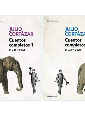 英文原版 Cuentos Completos 胡里奥·科塔萨尔作品全集 西班牙语版 2册 Julio Cortazar 英文版 进口英语原版书籍