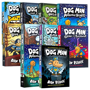 dogman神探狗狗的冒险10册 英文原版绘本 内裤超人Captain Underpants同作者Dav Pilkey 中小学生儿童幽默英语漫画彩页桥梁书