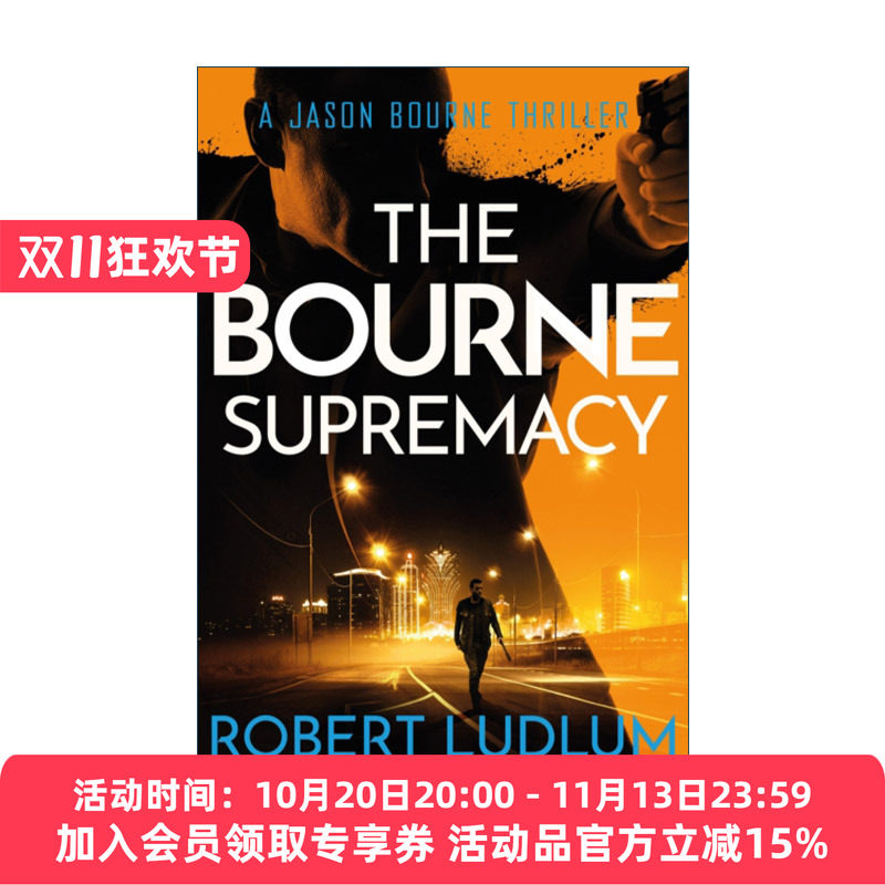 英文原版小说 The Bourne Supremacy 至尊伯恩 谍影重重2电影原著小说 英文版 进口英语原版书籍