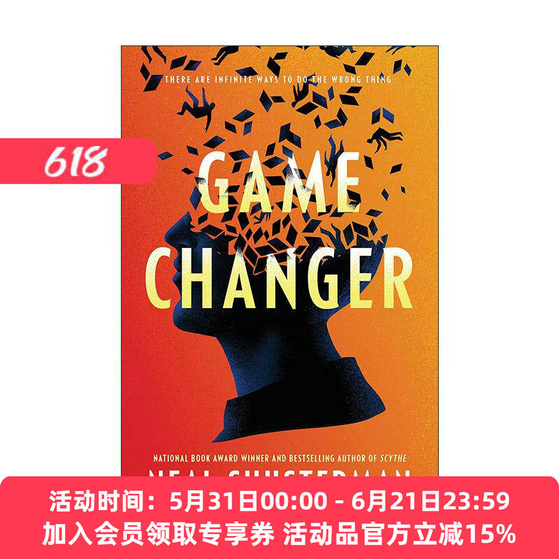 英文原版 Game Changer 改写规则 影视原著 美国国家图书奖得主尼尔·舒斯特曼 英文版 进口英语原版书籍