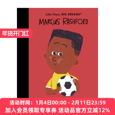 小人物大梦想纸板书拉