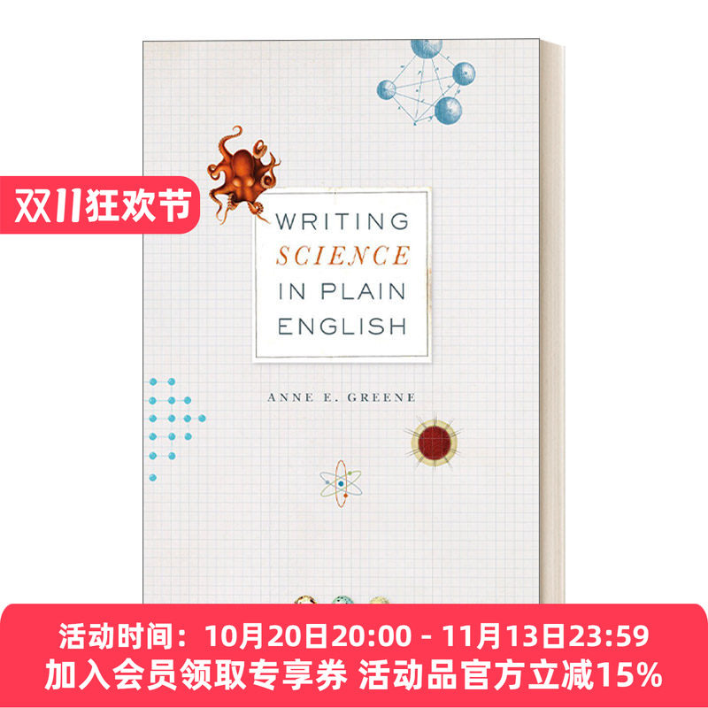 用简明的语言写科学文章 英文原版 Writing Science in Plain English 芝加哥大学出版社 Anne E. Greene 英文版 进口英语原版书籍