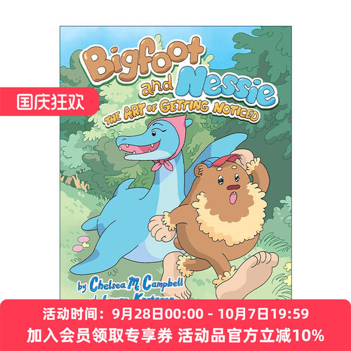 英文原版 Bigfoot and Nessie 01 The Art of Getting Noticed 大脚怪和尼斯湖水怪01 引人注目的艺术 儿童章节桥梁漫画图像小说