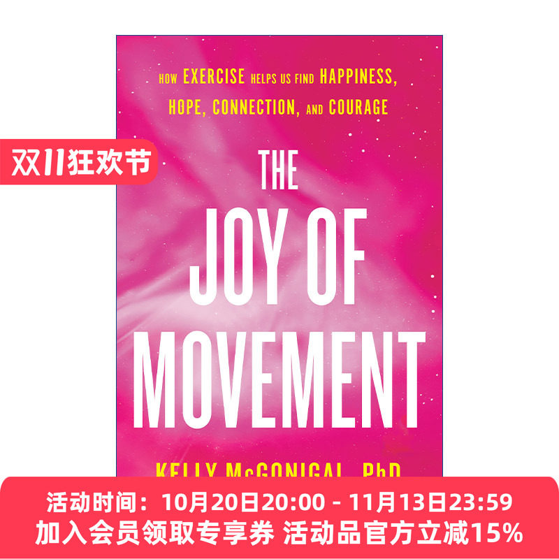 自控力 英文原版 The Joy of Movement 斯坦福大学掌控自我的心理学课程 Kelly McGonigal 英文版 进口英语原版书籍