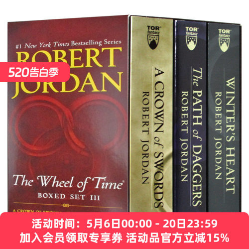 时间之轮7-9册盒装 英文原版小说 The Wheel of Time Premium Boxed Set III经典奇幻文学 罗伯特乔丹 Robert Jordan 英文版英语书