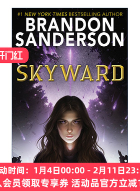 天防者 英文原版 Skyward 青少年科幻小说 审判者传奇作者Brandon Sanderson 英文版 进口英语原版书籍