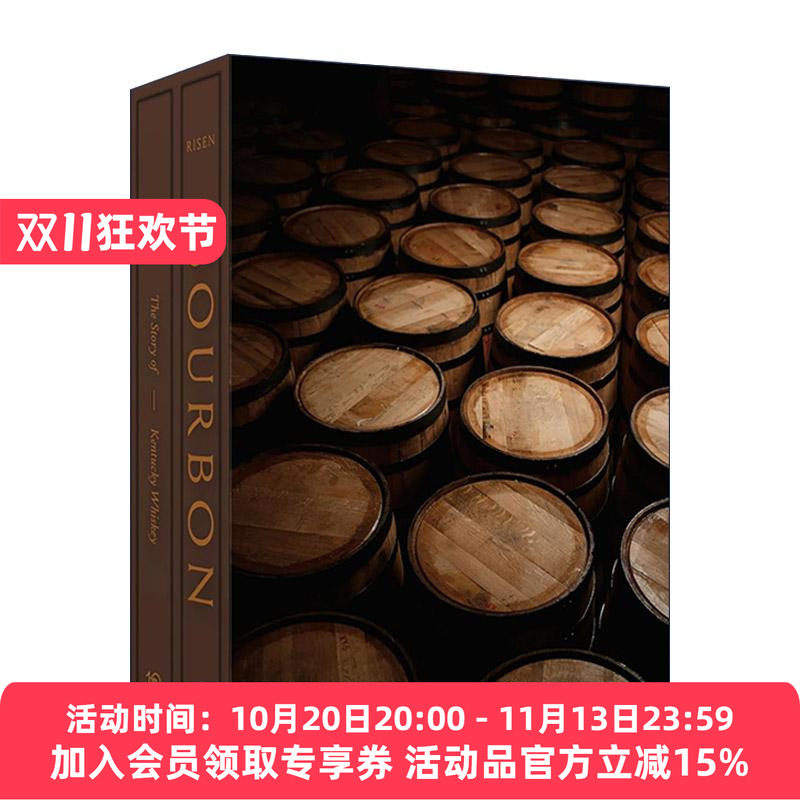 英文原版 Bourbon 肯塔基波本威士忌酒盒装套装插图指南 豪华精装收藏版 IACP奖入围 Clay Risen 英文版 进口英语原版书籍