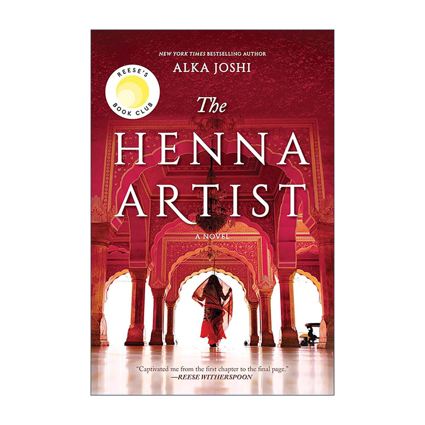 英文原版 The Henna Artist 斋浦尔三部曲1 印度手绘家 瑞茜读书俱乐部精选 英文版 进口英语原版书籍