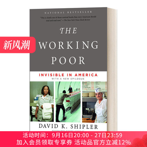 有工作的穷人 英文原版 The Working Poor Invisible in America 美国的隐形人 英文版 进口英语原版书籍