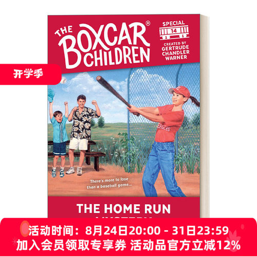 英文原版 The Boxcar Children Specials#14 The Home Run Mystery 棚车少年特辑#14本垒打之谜 英文版 进口英语原版书籍