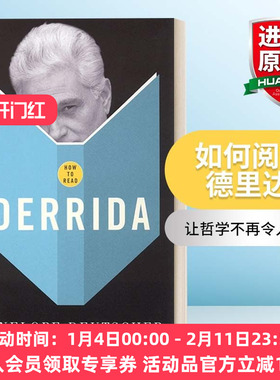 如何阅读德里达 英文原版 How To Read Derrida 经典导读系列 英文版 进口英语原版书籍