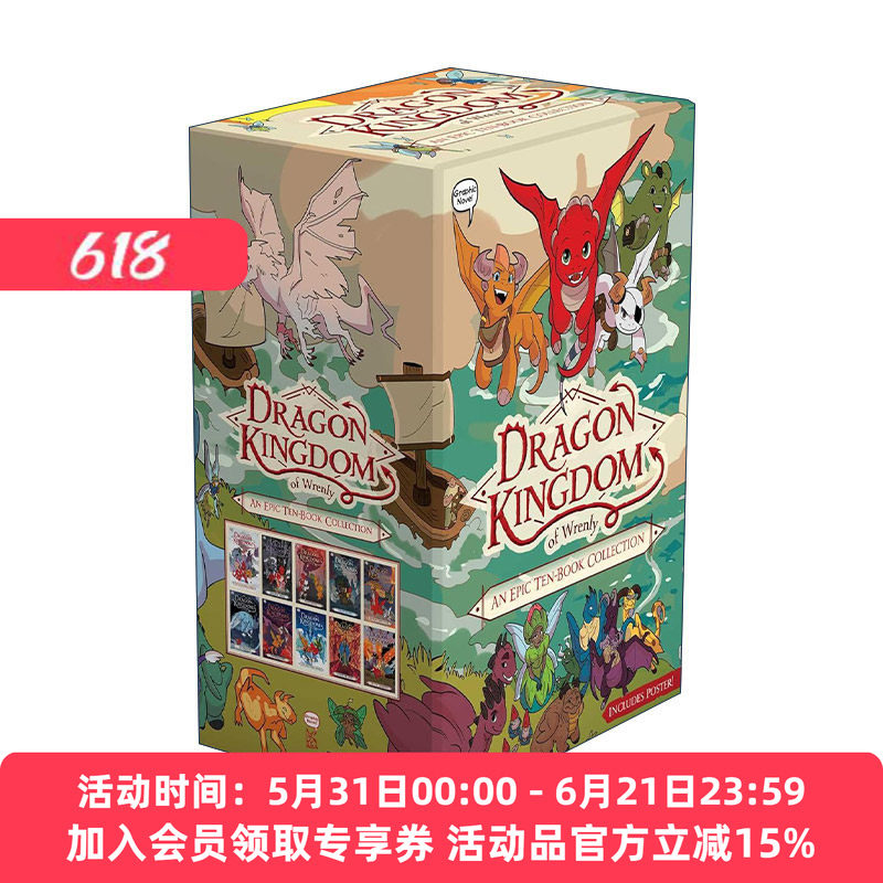 英文原版 Dragon Kingdom of Wrenly An Epic Ten-Book Collection 冉冉升起的龙国系列 漫画1-10册盒装 带海报 进口英语原版书籍