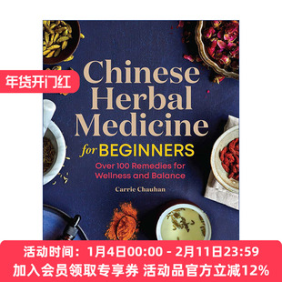 英文原版 Chinese Herbal Medicine for Beginners 初学者中草药学习指南 超过 100 种保健和平衡疗法 英文版 进口英语原版书籍