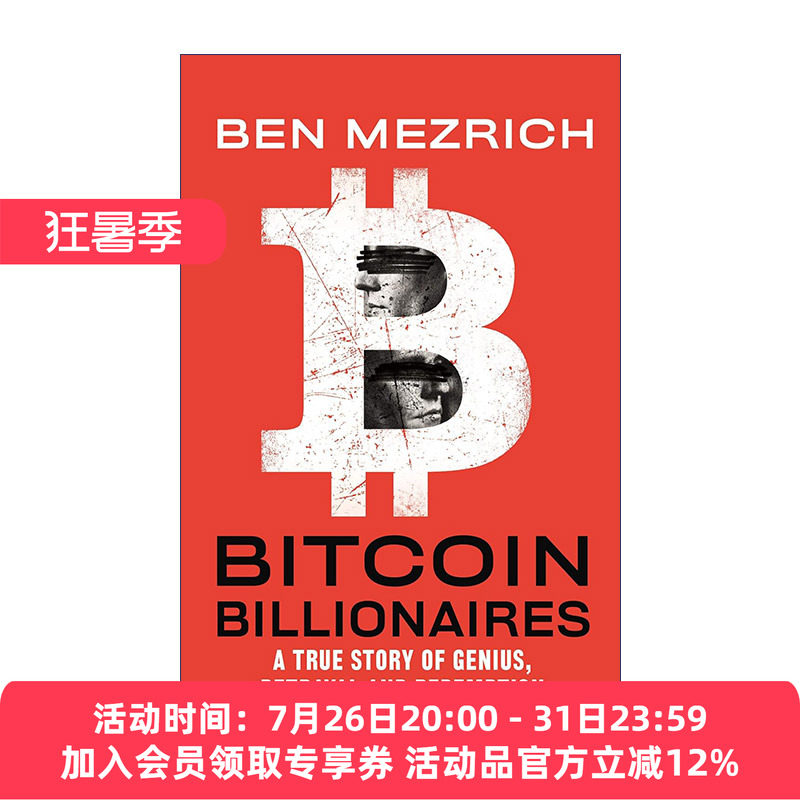 从社交网络到区块链 英文原版 Bitcoin Billionaires A True Story of Genius 文克莱沃斯兄弟的科技创富之路 英文版 进口英语书籍