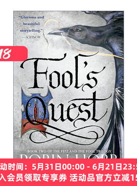英文原版 Fool's Quest Book II of the Fitz and the Fool trilogy 蜚滋与弄臣三部曲2 弄臣远征 英文版 进口英语原版书籍