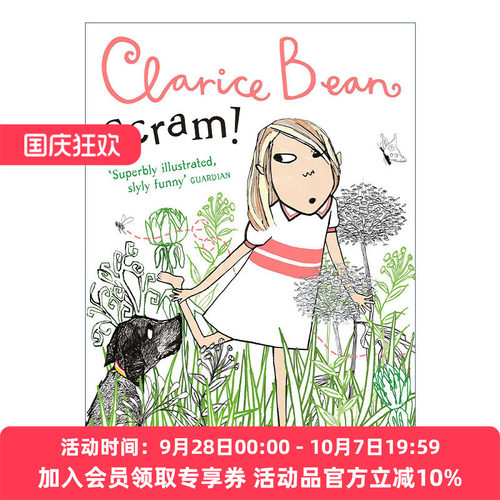 小豆芽成长系列 吓人的狗 英文原版 Clarice Bean — Scram! 儿童幽默成长章节小说 英文版 进口英语原版书籍