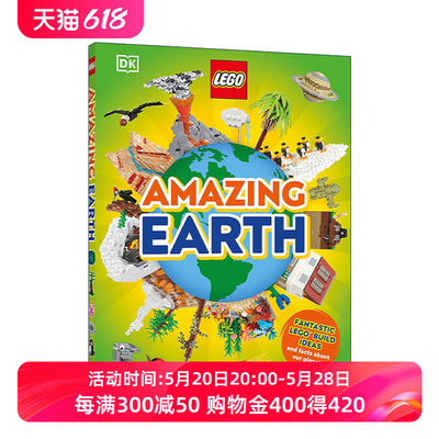 英文原版 DK LEGO Amazing Earth 乐高神奇的地球 精装 英文版 进口英语原版书籍