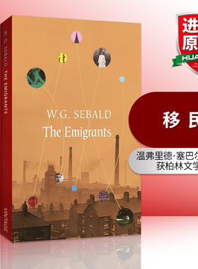 华研原版 英文原版小说 The Emigrants 移民 温弗里德·塞巴尔德 英文版 进口英语原版书籍