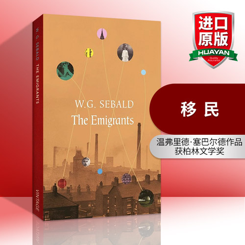 英文原版TheEmigrants