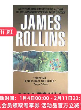 英文原版 Amazonia 亚马逊古陆 冒险惊悚小说 James Rollins 英文版 进口英语原版书籍