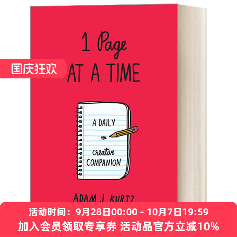 一次一页 英文原版 1 Page at a Time 超棒英文创意小册 手帐本 心理学功能本 英文版 进口英语原版书籍