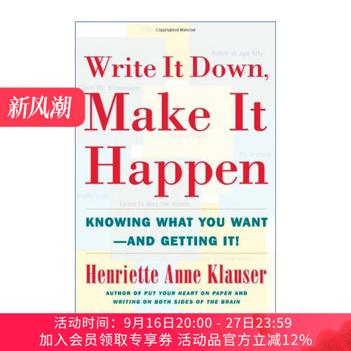 写下来  英文原版 Write It Down Make Happen 实现它 英文版 进口英语原版书籍