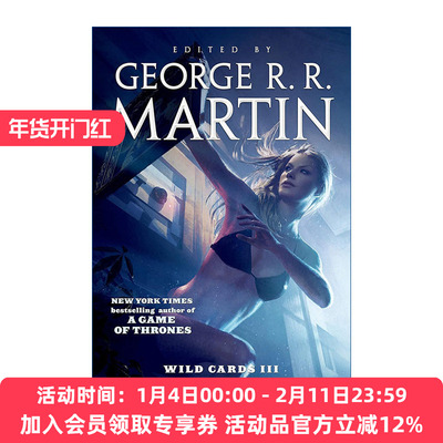 百变王牌3 疯狂鬼牌 英文原版 Wild Cards III Jokers 乔治.R.R.马丁编录 英文版 进口英语原版书籍