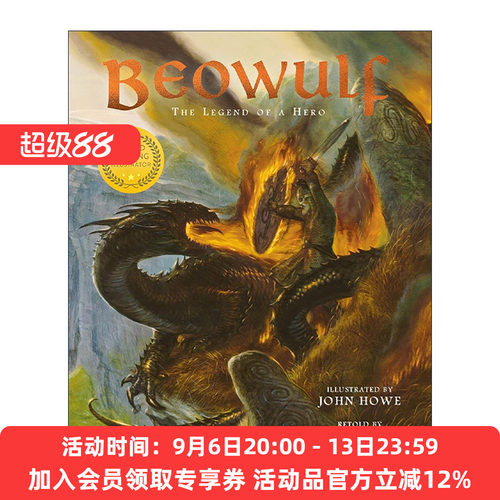 英文原版 Beowulf 贝奥武夫 精美插图改编版 托尔金魔戒系列画师John Howe绘图 英文版 进口英语原版书籍