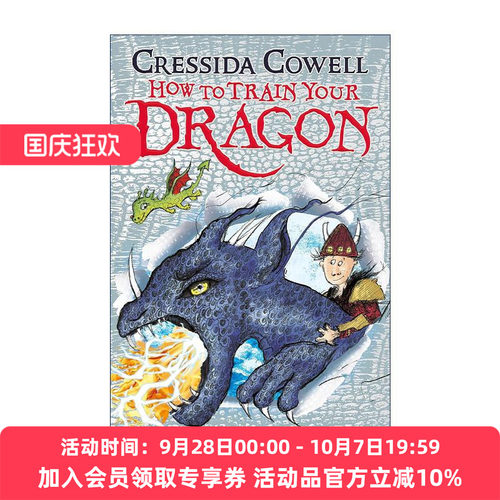 英文原版 How To Train Your Dragon Dragon Tales Collection 驯龙高手 龙的故事合集 英文版 进口英语原版书籍