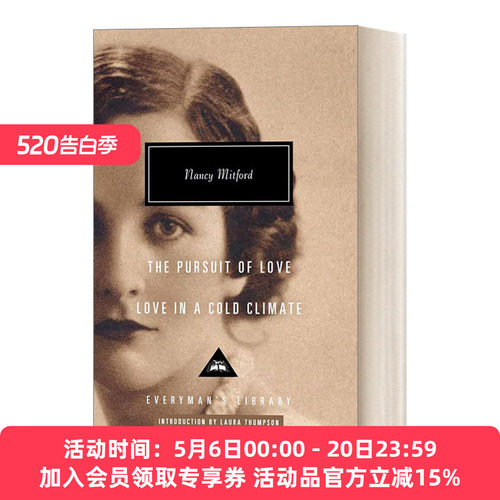 英文原版 Love in a Cold Climate & The Pursuit of Love 恋恋冬季 爱的追求 南希 米德福德 Everyman精装收藏版 英文版 进口书籍