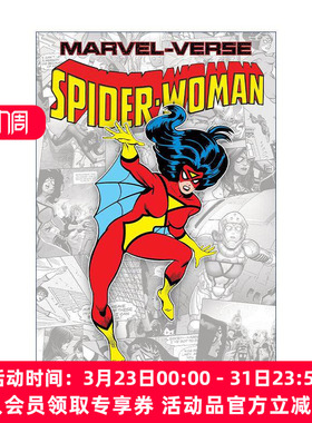 蜘蛛女侠 英文原版 Marvel-Verse Spider-Woman 漫威宇宙 儿童超级英雄漫画 Marv Wolfman 英文版 进口英语原版书籍