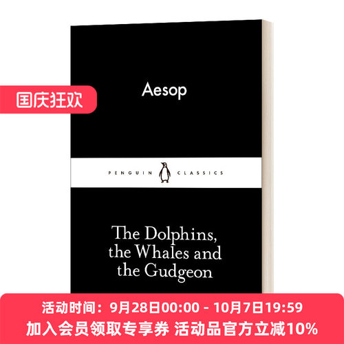 英文原版 The Dolphins  the Whales and the Gudgeon 海豚 鲸鱼和格杰恩 伊索寓言 英文版 进口英语原版书籍