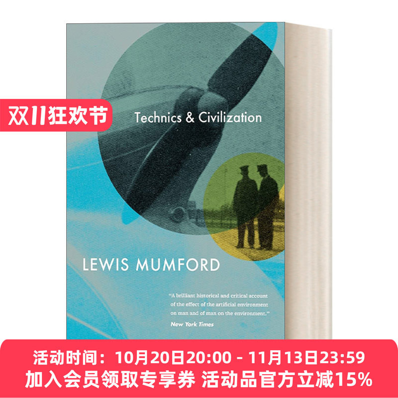 英文原版 Technics and Civilization 技术与文明 机器的历史与社会影响 豆瓣高分推荐 Lewis Mumford 英文版 进口英语原版书籍