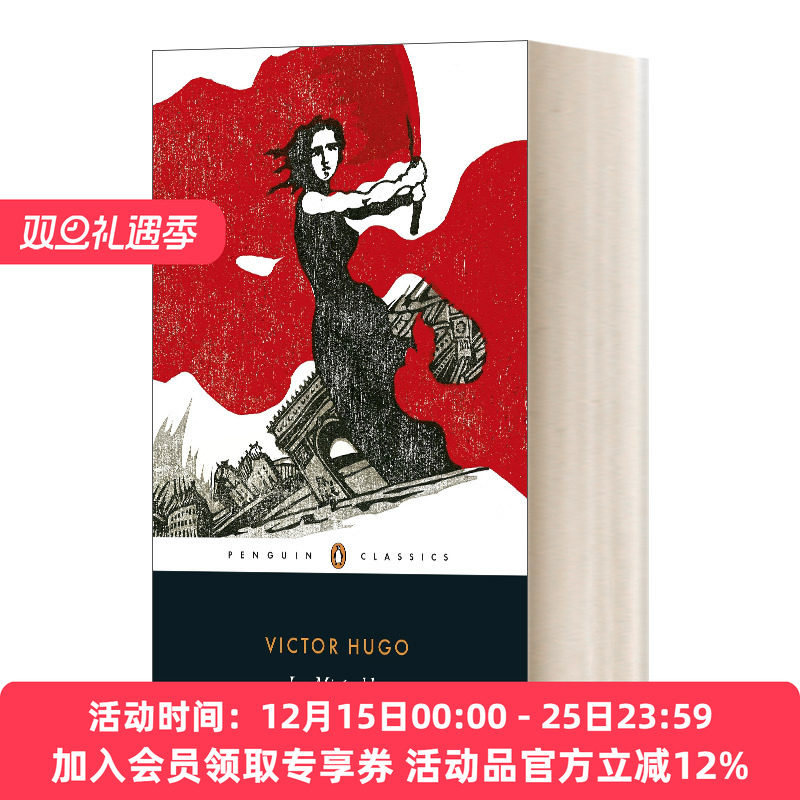 英文原版 Les Misérables 悲惨世界 英文版 进口英语原版书籍