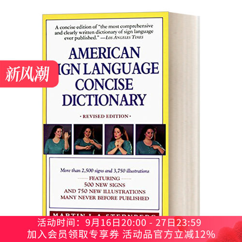 美国手语简明词典 英文原版 American Sign Language Concise Dictionary 英文版 进口英语原版书籍