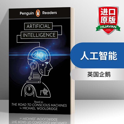 英文原版 Penguin Readers Level 7 Artificial Intelligence 企鹅分级阅读7 人工智能 英文版 进口英语原版书籍