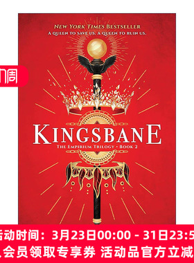 英文原版 Kingsbane The Empirium Trilogy 02 弑君之剑 帝国三部曲系列2 奇幻小说 纽约时报畅销书作者Claire Legrand 英文版