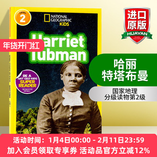 英文原版 National Geographic Kids Readers L2 Harriet Tubman 国家地理分级读物第2级 哈丽特·塔布曼 英文版 进口英语书籍