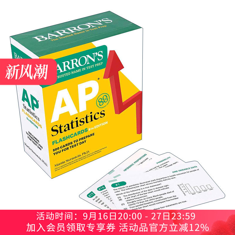 英文原版 AP Statistics Flashcards 巴朗AP统计学闪卡 第5版 带环扣 英文版 进口英语原版书籍