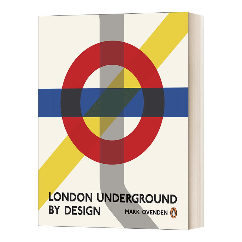 LondonUndergroundByDesign