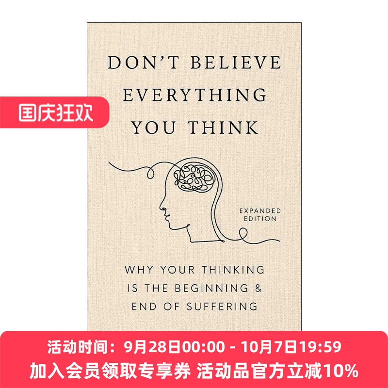英文原版 Don'T Believe Everything You Think 不要相信你所想的一切 扩展板 英文版 进口英语原版书籍