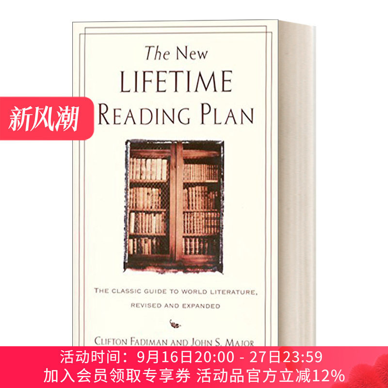 英文原版 The New Lifetime Reading Plan 一生的读书计划 世界文学经典指南 英文版 进口英语原版书籍