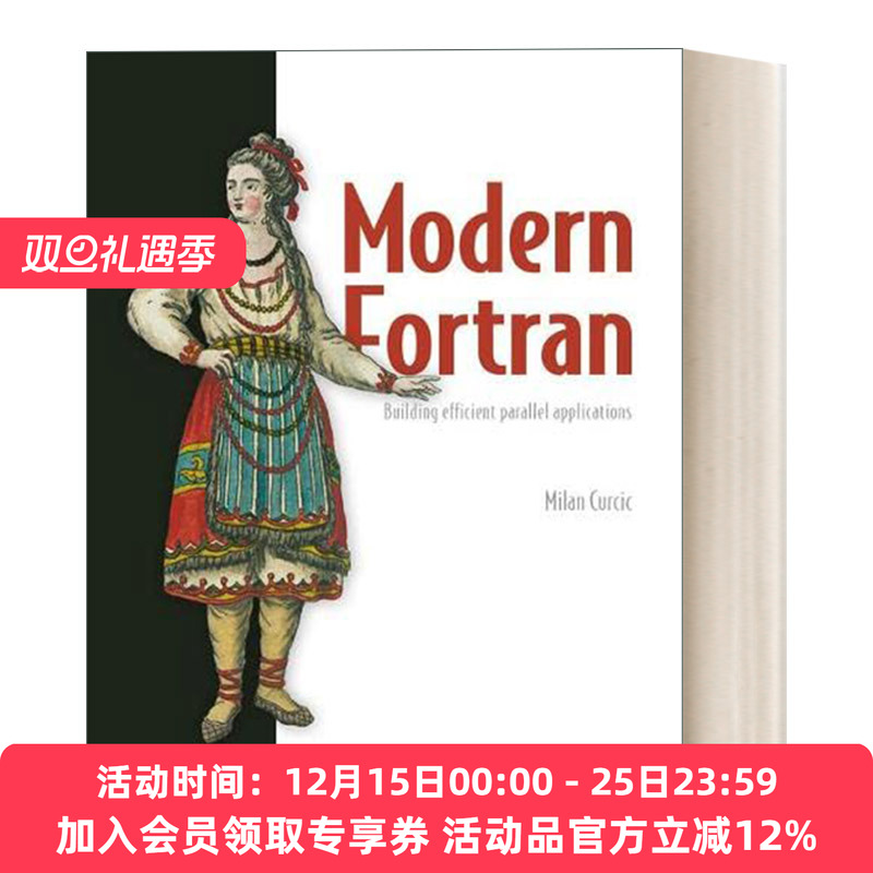英文原版 Modern Fortran  现代Fortran 构建高效并行应用程序 英文版 进口英语原版书籍