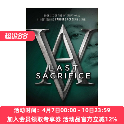 吸血鬼学院6 英文原版 Last Sacrifice Vampire Academy 06 终极献祭 Richelle Mead 英文版 进口英语原版书籍