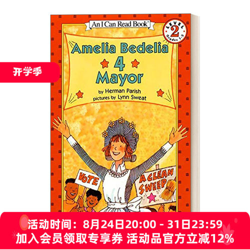 英文原版 Amelia Bedelia 4 Mayor 阿米莉亚当市长 糊涂女佣分级阅读 I Can Read Level 2 英文版 进口英语原版书籍
