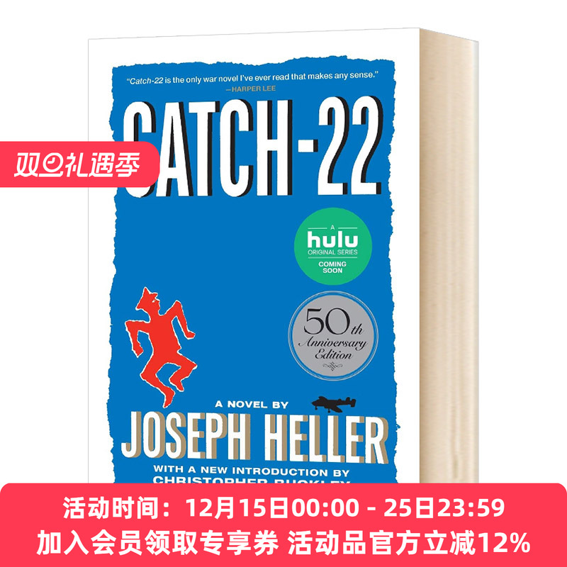 第二十二条军规 英文原版小说 Catch 22 50th Anniversary Edition 约瑟夫海勒 Heller 英文版进口原版英语书籍