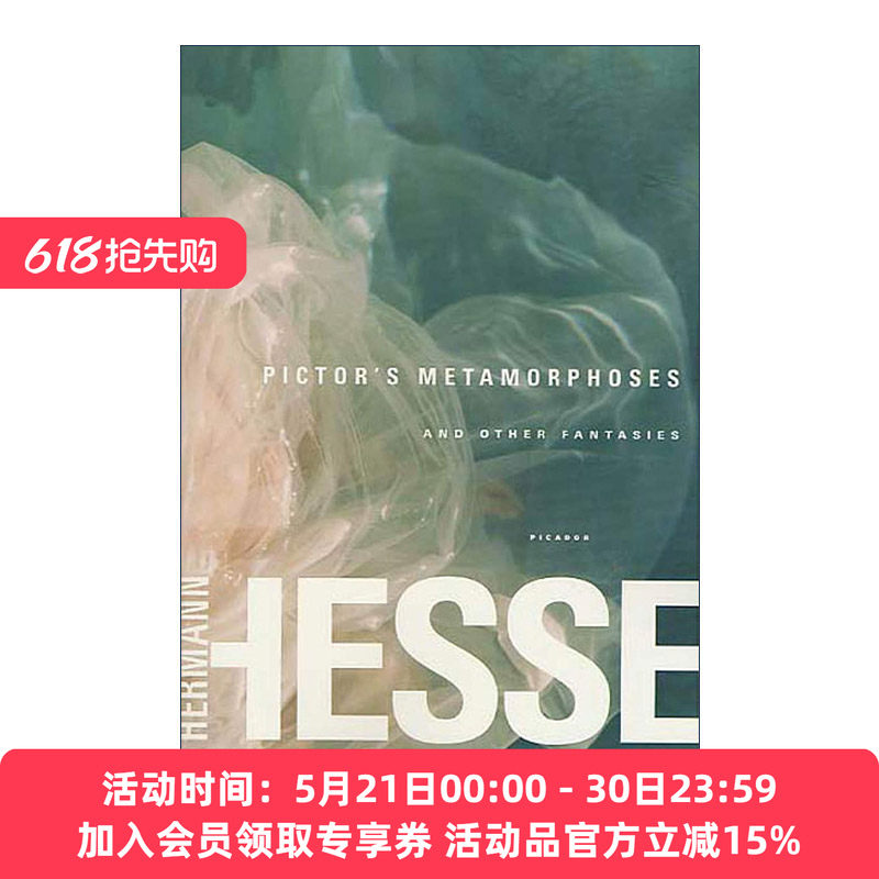 英文原版 Pictor's Metamorphoses 赫尔曼黑塞短篇童话故事集 英文版 进口英语原版书籍