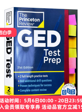 英文原版 Princeton Review GED Test Prep 31st Edition 普林斯顿评论GED考试备考指南 第31版 2025 英文版 进口英语原版书籍